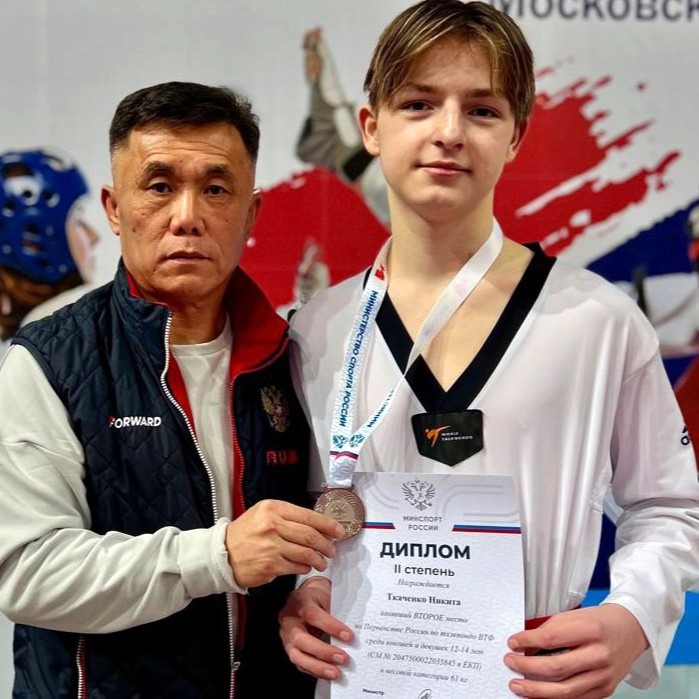 1 Ткаченко ПР11.jpg