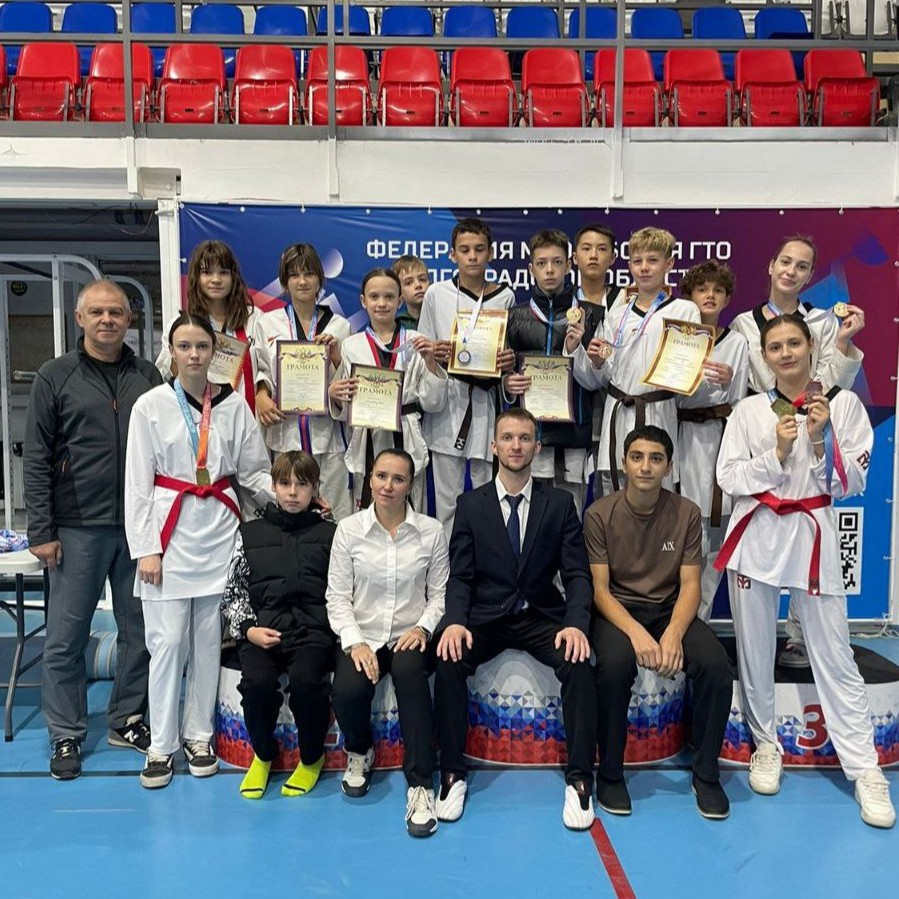 11Чемпион 1121.jpg