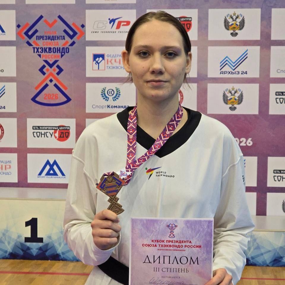 2 черкесск1.jpg