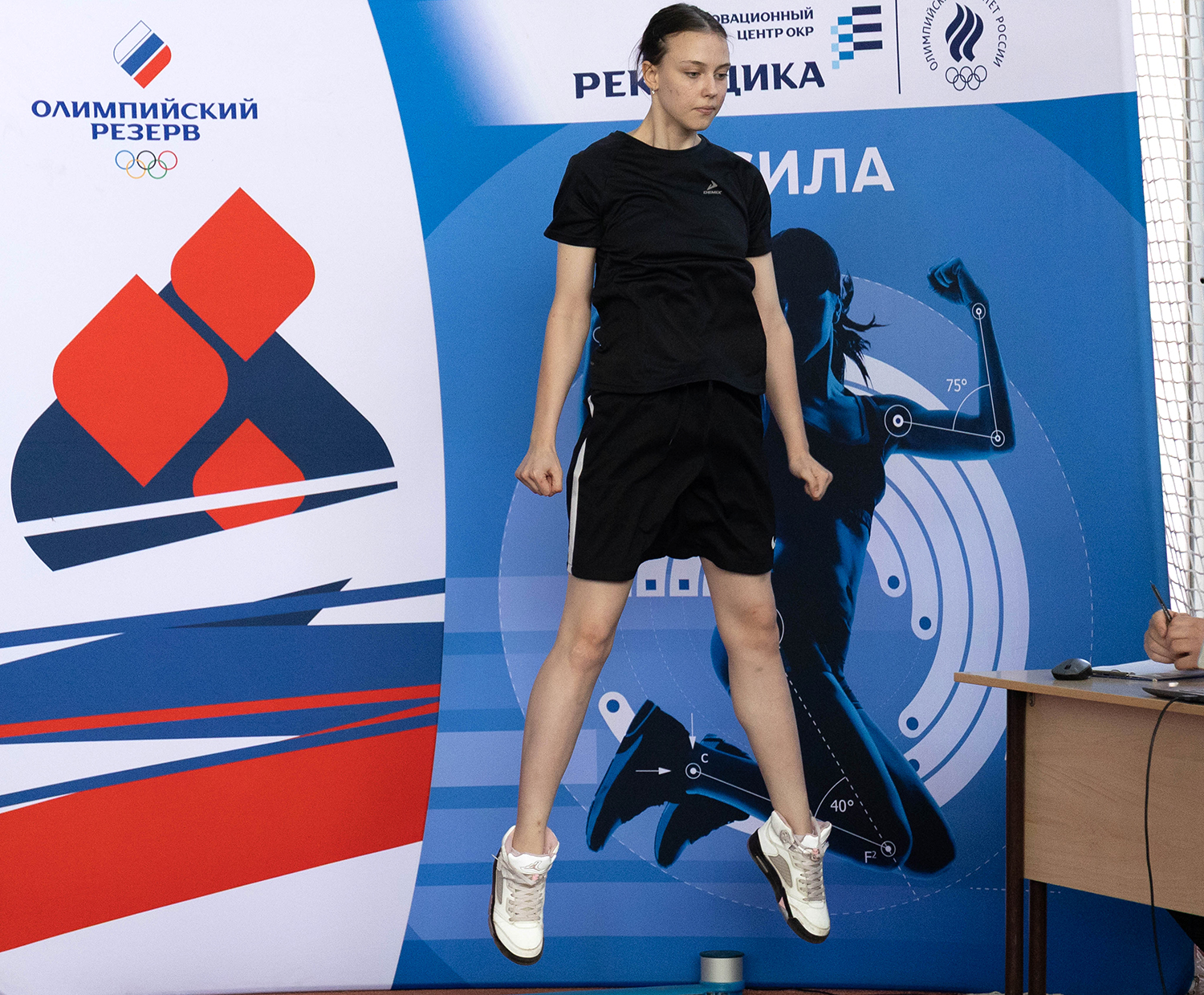 Рекордика4.jpg
