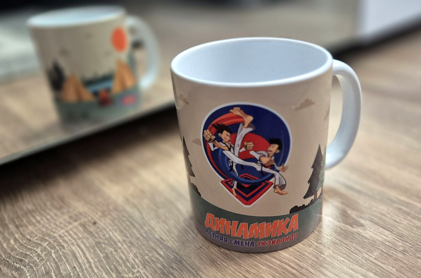 Динамика10.jpg