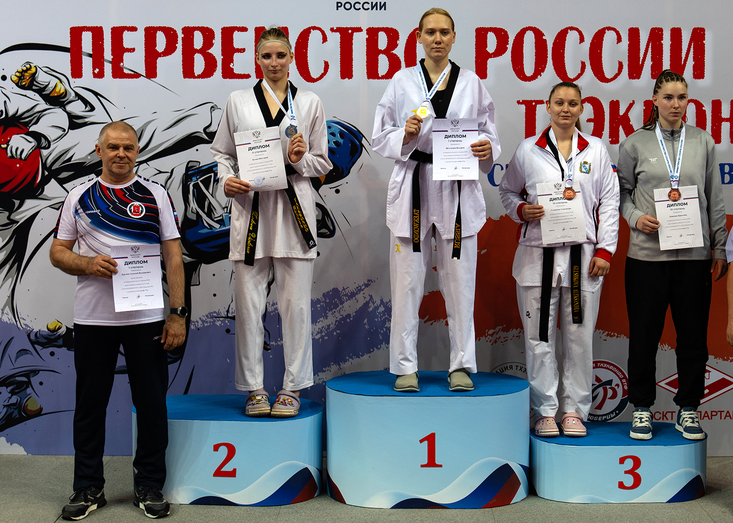 интер02.jpg