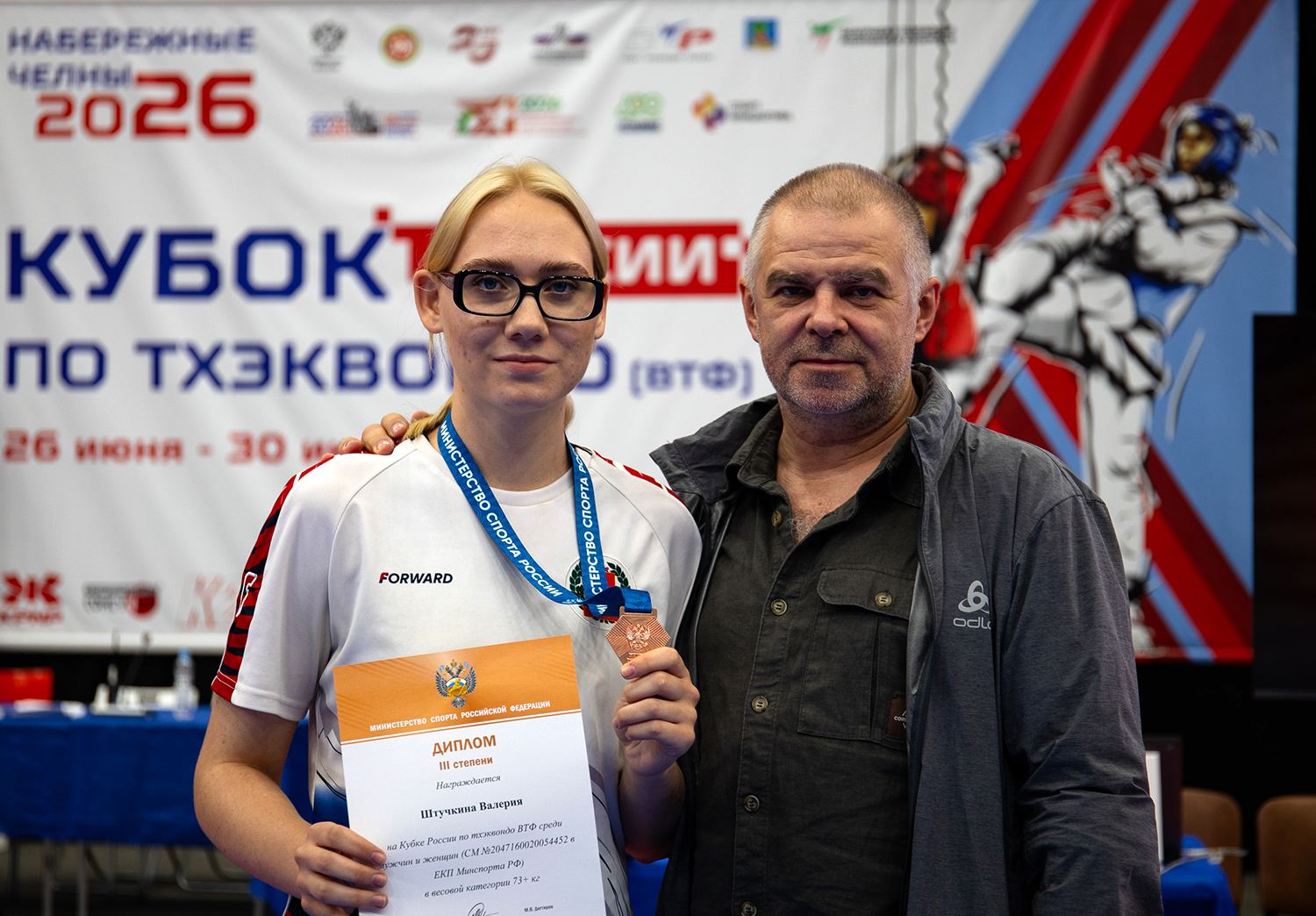 интерв010.jpg