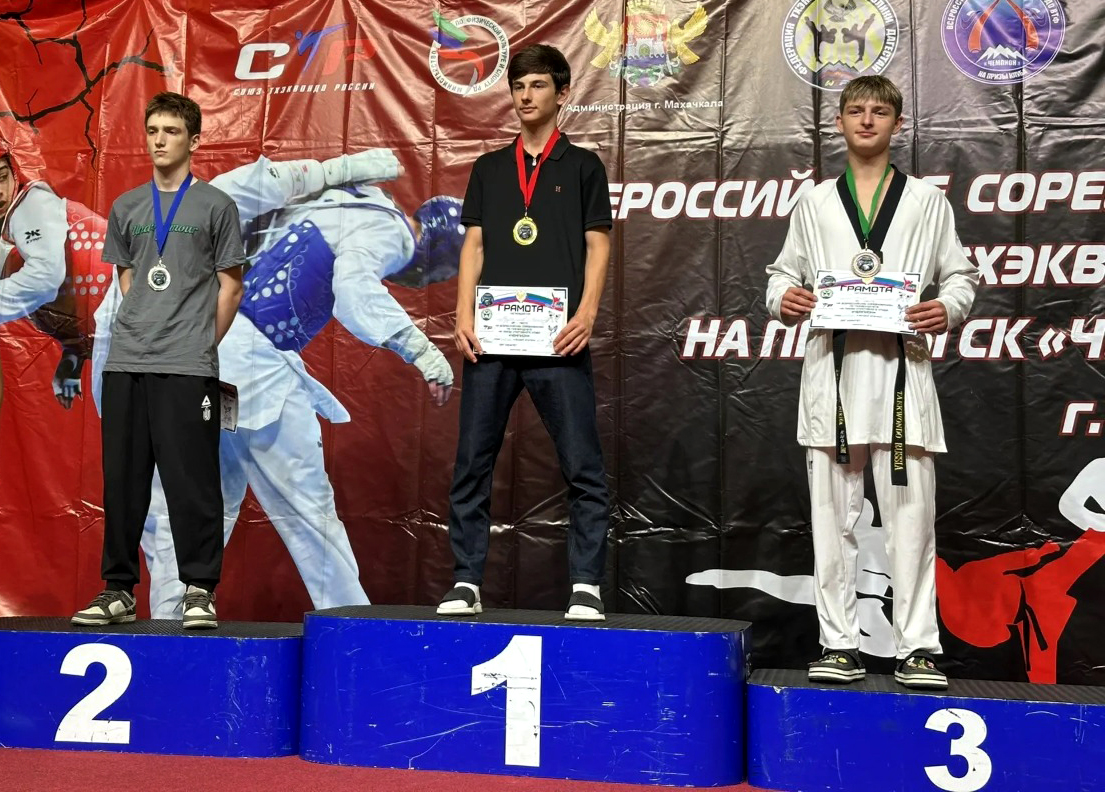 ВС чемпион фото 2.jpeg