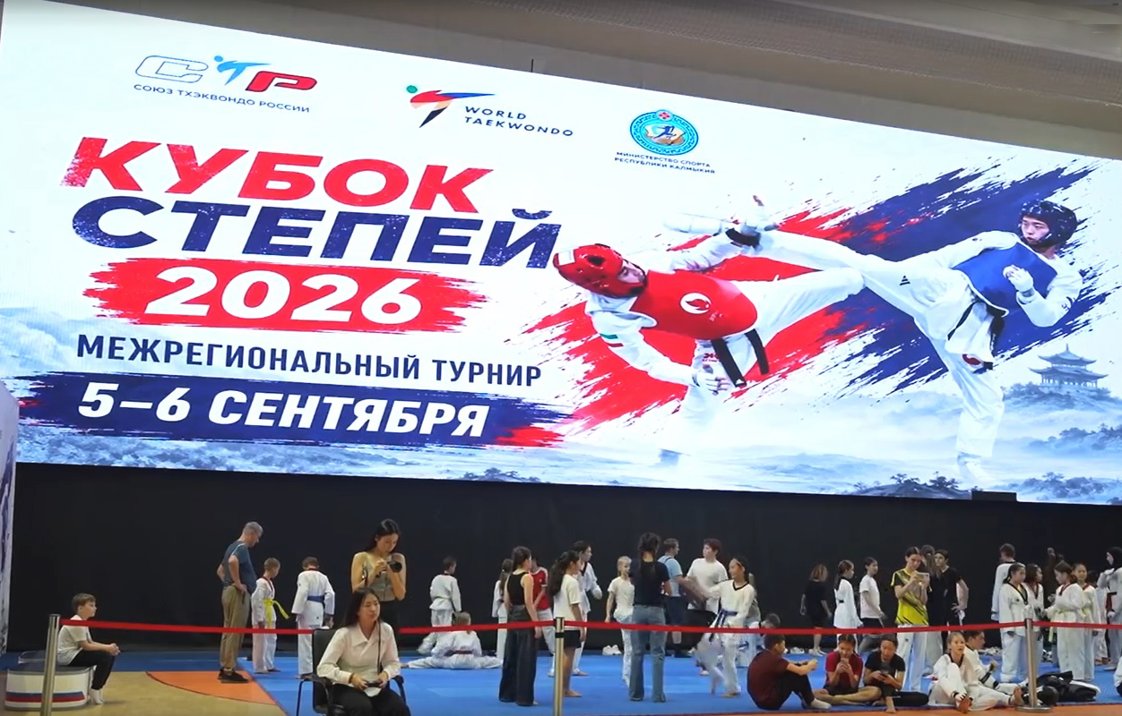 КС-итог05 (1).jpg