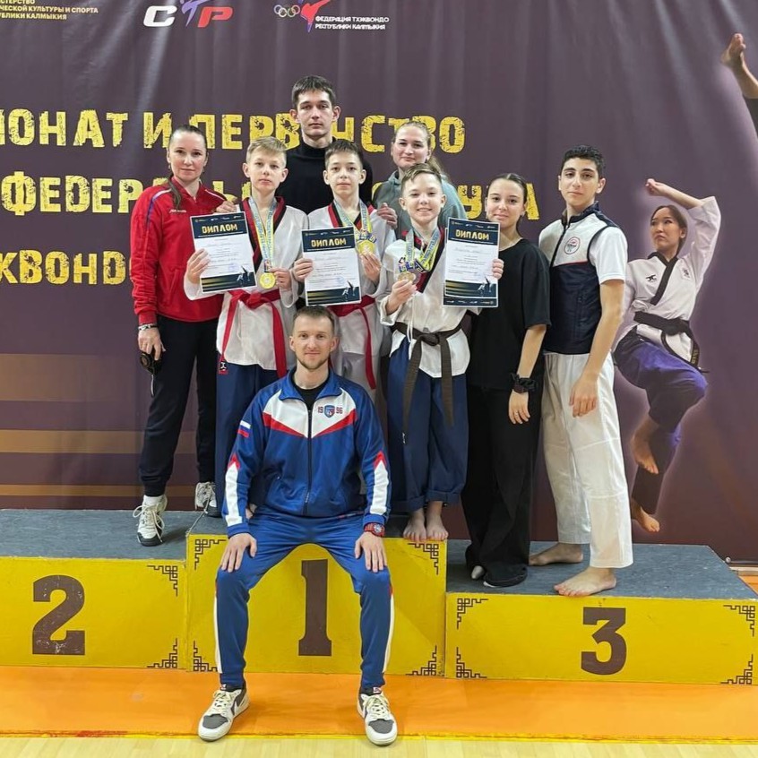 2. ЮФО Пхумсэ.jpg1.jpg