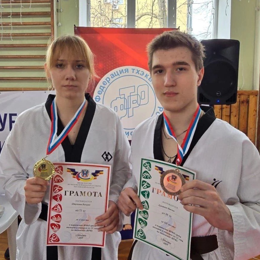 3 юфо 21.jpg1.jpg