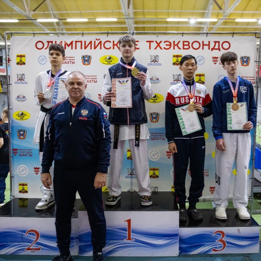 3. ткаченко ЮФО 15-17.jpg