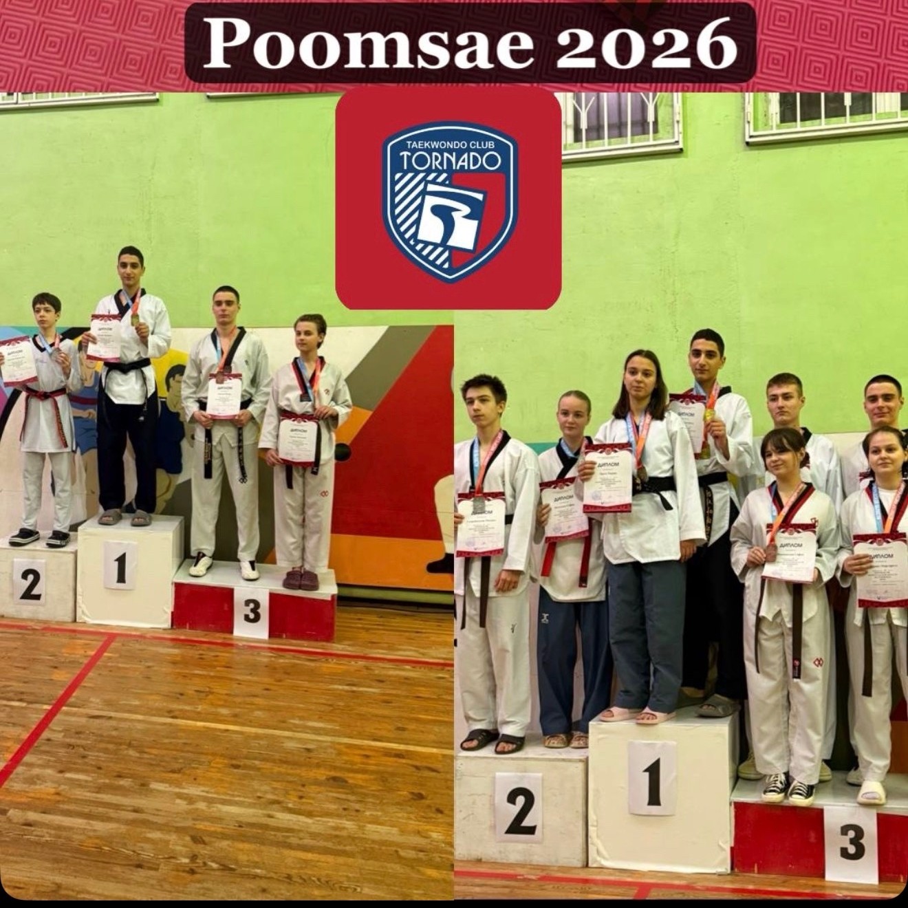 4 ПВО Пхумсэ.jpg