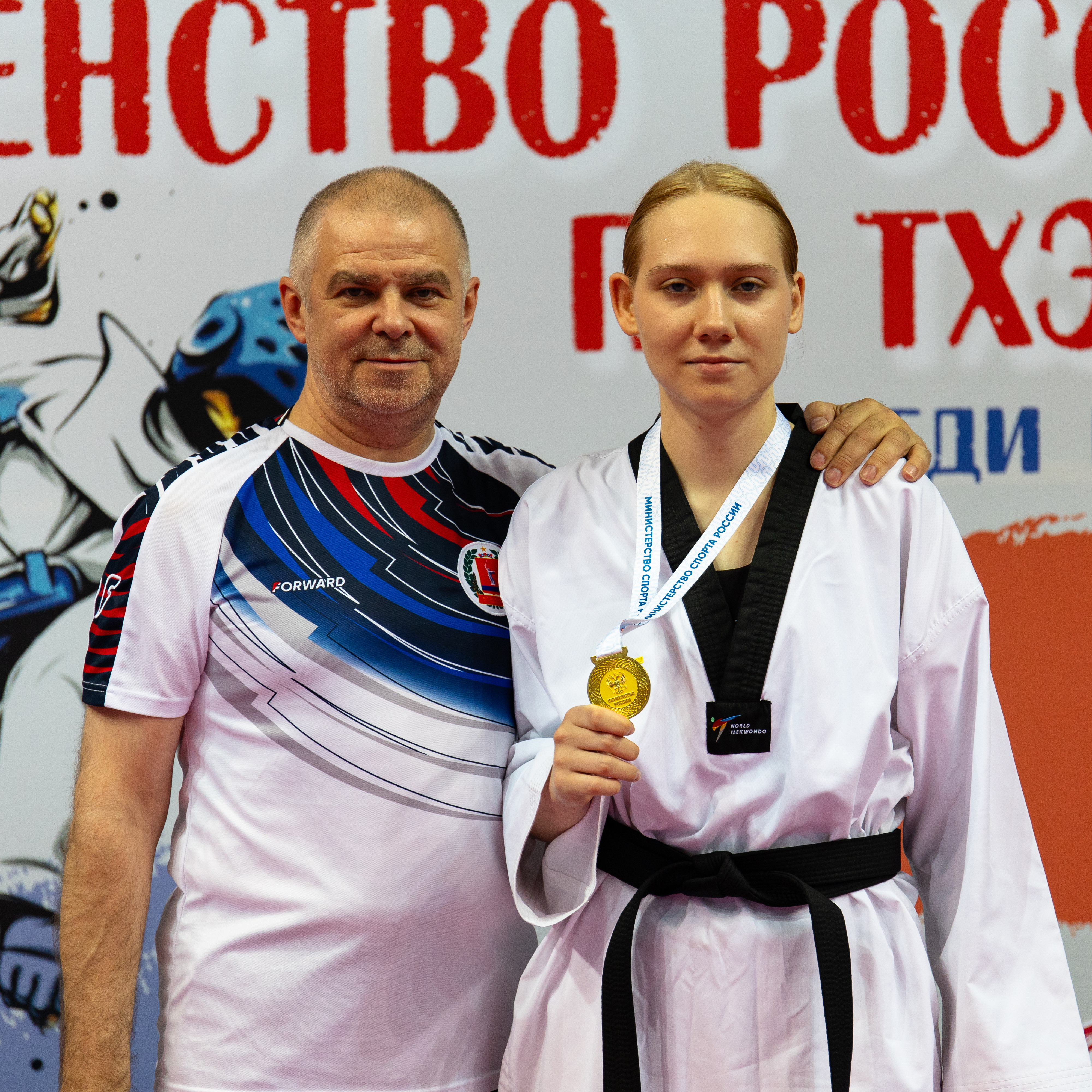 IMG_3104-2.jpg