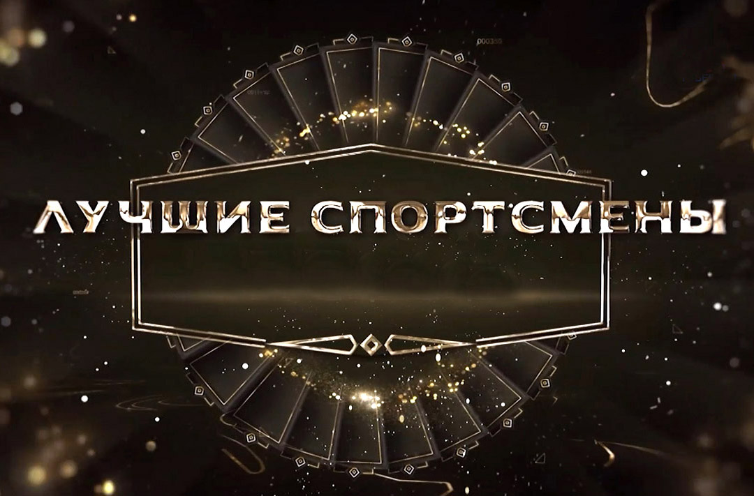 рейтинг-сент1.jpg