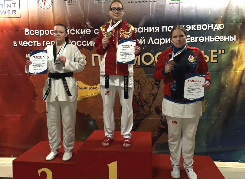 ВТФ.Битва1 (1).jpg